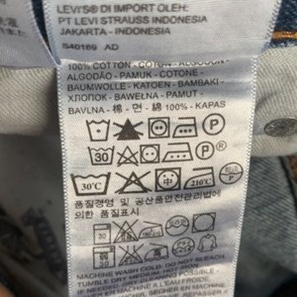 Men’s Levi’s 505 Levi’s mom jeans - Picture 7 of 8